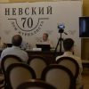 ФОТО: Пресс-конференция “Проект Дело Молодых 2026”