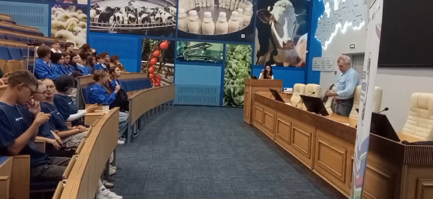 ВИДЕО: Вторая дискуссионная площадка