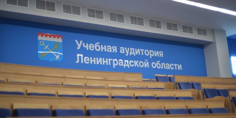 ФОТО: Вторая дискуссионная площадка
